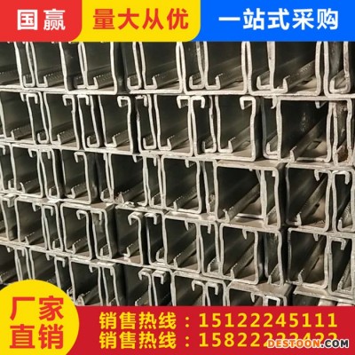 光伏支架 光伏支架廠家 太陽能板支架 新型光伏支架