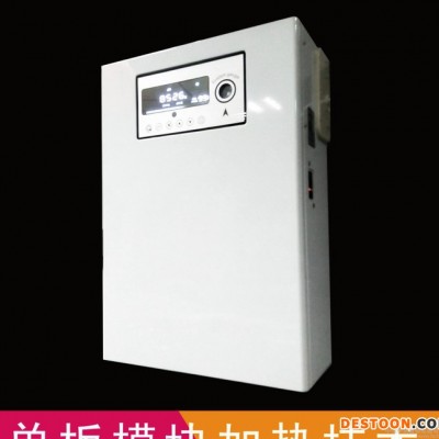 太陽能輔助電加熱器 電采暖爐 水暖電加熱爐