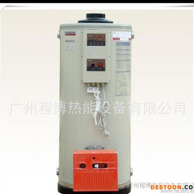 不銹鋼容積式電熱水器 容積式電熱水器 電熱水器 熱水器