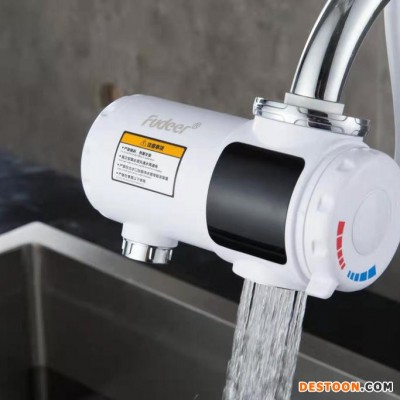 即熱式電熱水龍頭 3c認證速熱電熱水器XH-JB
