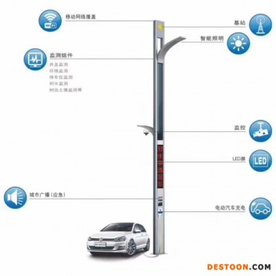 西安單臂太陽能路燈 小區(qū)太陽能庭院燈  小區(qū)庭院燈廠家