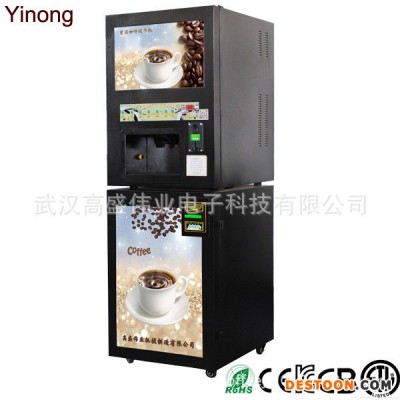 19寸液晶廣告屏商場投幣式微信咖啡飲料機微信速溶咖啡機