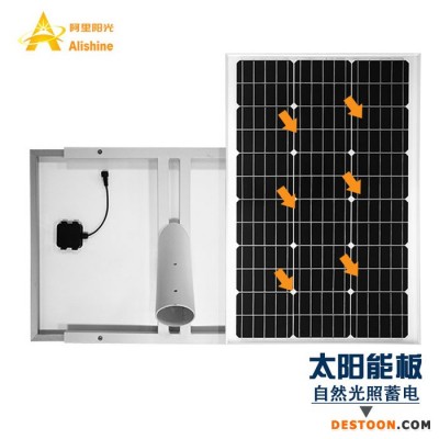 太陽能路燈 國內工程項目燈 30w 分體式太陽能燈 價格實在的廠家 求購太陽能燈 出口的