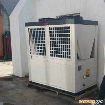 冀能  空氣能采暖 空氣源熱泵采暖 空氣能熱水器家用機 空氣能定制 空氣能批發