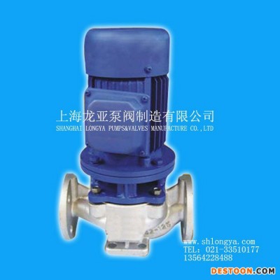 供應IHGBD65-1602級耗能管道泵機組 管道增壓泵 熱水器增壓泵