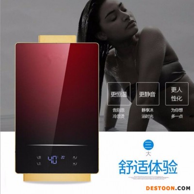 OEM品牌JSQ24-A 燃氣熱水器恒溫節能熱水器