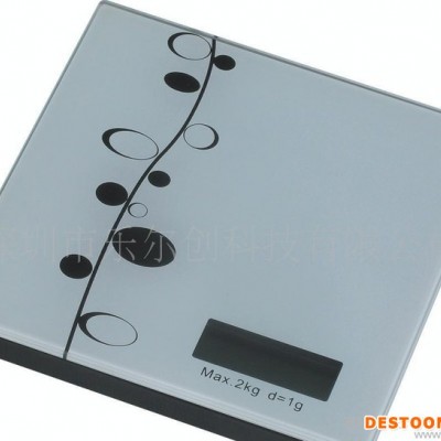 面包機(jī)廚房秤迷你廚房秤 玻璃電子廚房秤 家用廚房秤2kg/1g