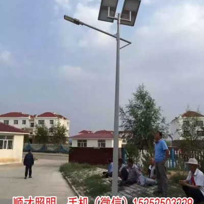 4米5米6米7米8米9米10米太陽能路燈新農(nóng)村太陽能路燈一事一議政府工程 ** 價格低批發(fā)價物美價廉歡迎來電咨詢