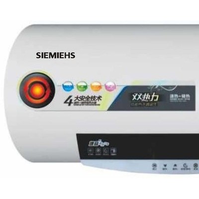 MOCOR摩珂電熱水器 圓桶熱水器DSZF-K-07