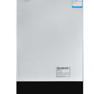 河南榮暖電熱水器批發廠家155-38392282榮暖燃氣熱水器電熱水器