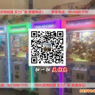 雙人娃娃機 迷你娃娃機 大量批發(fā)  果汁榨汁機攪拌機 迷你食玩 微縮生活場景擺件