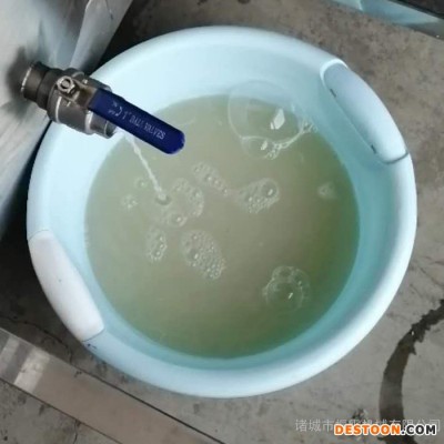 果蔬汁壓濾榨汁機  雙桶輪番不銹鋼商用脫汁液壓脫水壓榨機