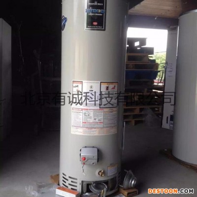 白浪燃氣熱水器 美國白浪燃氣熱水器