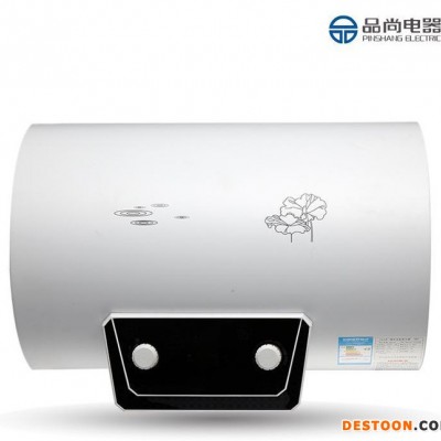 熱水器 電熱水器 圓筒儲水式電熱水器PS-Y3