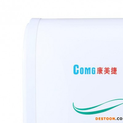 電熱水器 安全節能電熱水器 電暖兩用熱水器 大容量儲水式熱水