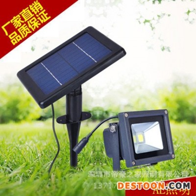 AE照明AE-TYND-02ae照明太陽能燈,led投光燈AE照明太陽能燈投射燈泛光燈家用庭院燈戶外防水led投光燈