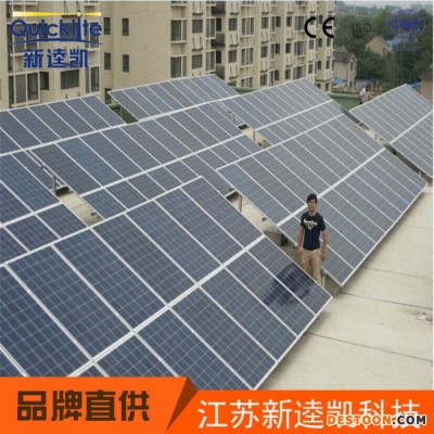 太陽能發電廠家 供應高效大功率光伏組件 并網電站常用組件 農村家用發電 30年使用壽命