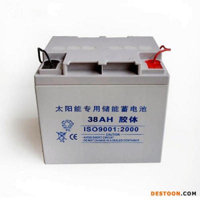 太陽能專用膠體蓄電池6-CNFJ-65 12V65AH太陽能光伏離網系統電池 路燈光伏發電 新能源電池