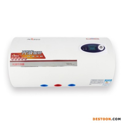 愛的詩儲水式光波電熱水器 GS-C119 家用電熱水器 熱水器廠家