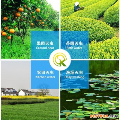 太陽能殺蟲燈 果園農用殺蟲燈 水稻農業頻振式殺蟲燈 果園太陽能殺蟲燈