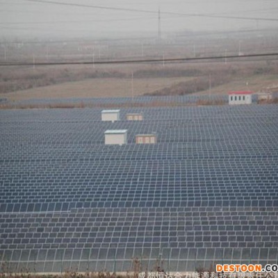50KW屋頂發電系統 并網、離網太陽能發電系統太陽能電池板 分布式光伏發電系統
