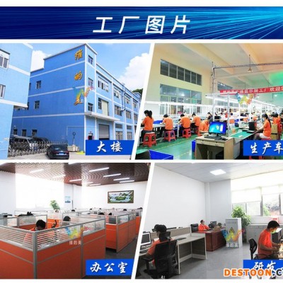 深圳廠家維的美高速公路太陽(yáng)能黃閃燈快速通道頻閃警示燈 農(nóng)霧區(qū)域太陽(yáng)能同步霧燈
