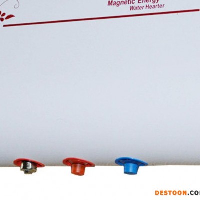 【澳雪電器】B9紅梅電熱水器 安全熱水器 直銷 質量保證