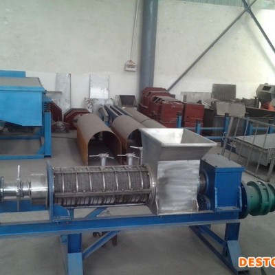 ,低價現貨葡萄皮壓榨機榨汁機