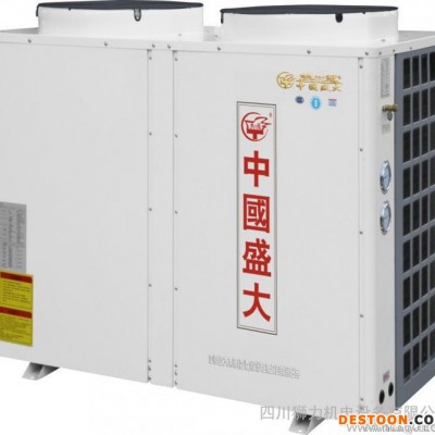 熱冠RGHP空氣能熱水器四川工地民工熱水系統工人洗澡電熱水器工地節能燒水器 供應四川空氣能熱水器
