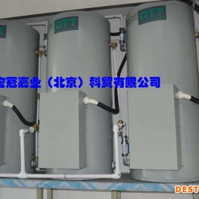商用熱水器 商用電熱水器 300升