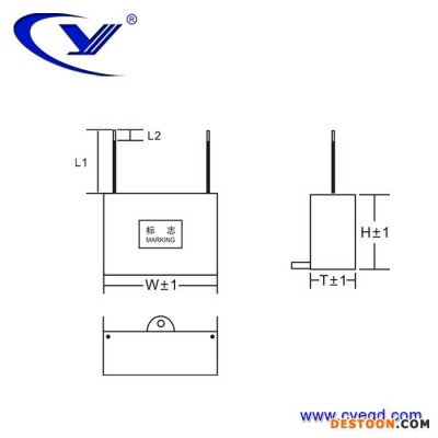 純源【現貨】榨汁機 集成電路 牛角扇 剪線機電容器定制 CBB61 22uF/450V.AC