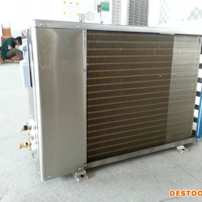 率能空氣能熱泵熱水器 家用熱水器