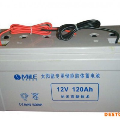 太陽能蓄電池.型號12V-100AH.太陽能專用蓄電池，廠家促銷中
