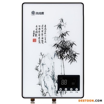熱仕度即熱式電熱水器