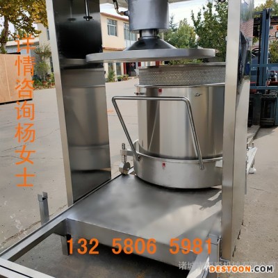 水果擠壓收汁壓榨機  果酒、果汁過濾收汁榨汁機 電動收汁壓榨機