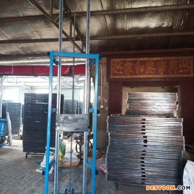 光伏打樁機- 太陽能光伏打樁小型設備-嘉鵬電力-**