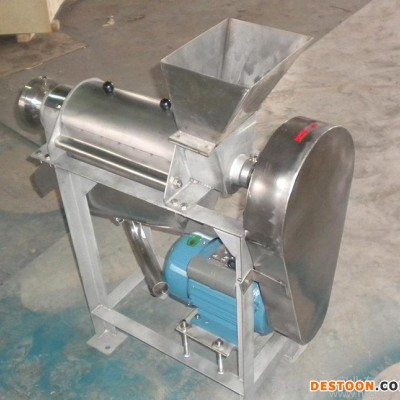 果蔬榨汁機 商用榨汁機 不銹鋼螺旋榨汁機 直銷 價格優惠