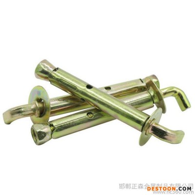 熱水器掛鉤 熱水器專用膨脹 熱水器膨脹螺栓 膨脹螺絲 家電專用