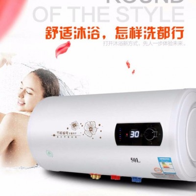 順德工廠熱水器40L儲(chǔ)水式速熱電熱水器50L60L圓桶