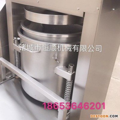 濃縮梨膏 梨渣粗纖維過濾壓汁機 糕點廠用胡蘿卜鮮汁榨汁機壓榨機