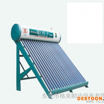 供應西子太陽能熱水器
