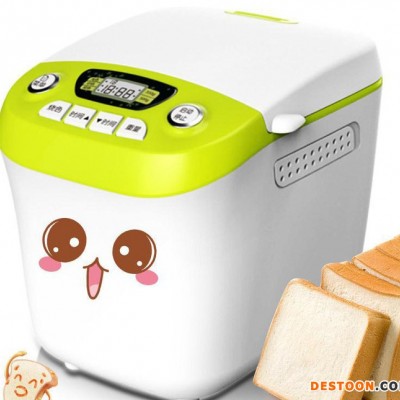 Midea/美的AHS10BD-PV面包機家用全自動多功能迷