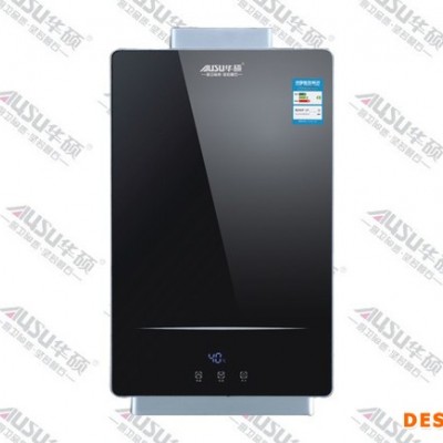 燃氣熱水器 華碩JSQ24-C86 家用燃氣熱水器  廚衛電器廠家  智能恒溫燃氣熱水器