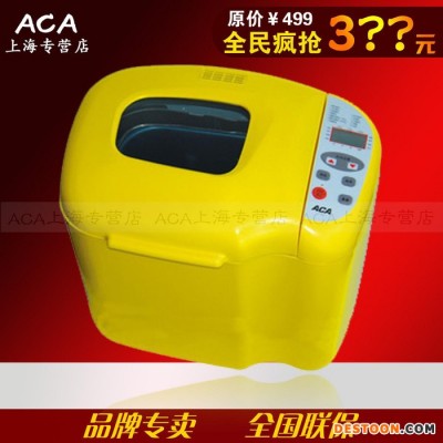 ACA/北美電器 AB-P10D 全自動面包機(jī)  款 家用 超大容量