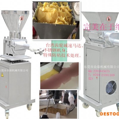 錦宏鐵氟龍涂膜處理 臥式給餡機/立式給餡機  專業(yè)生產(chǎn)酥餅機、面包機、自動壓面機、捏花機