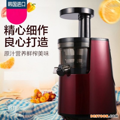 惠人原汁機果汁機家用電動**多功能低速榨汁機