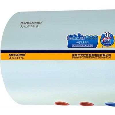 電熱水器