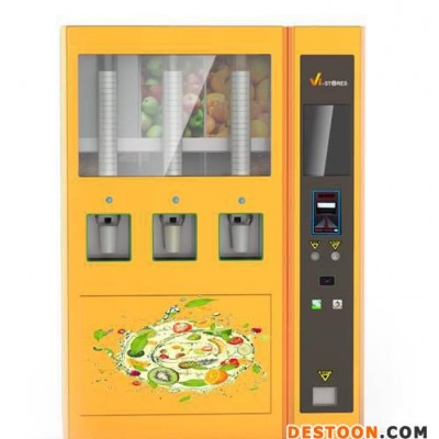 廣州微超智能果汁機 自動榨汁機 商用榨汁機 商用果汁機 智能