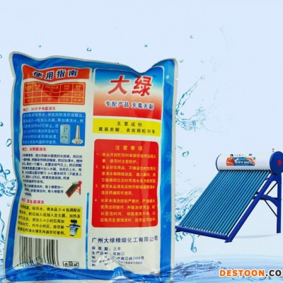 大綠高效檸檬酸表面膨松劑水垢清除劑電熱水器燃?xì)鉄崴鲗I(yè)
