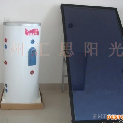 平板太陽能熱水器，平板式太陽能熱水器，太陽能熱水器